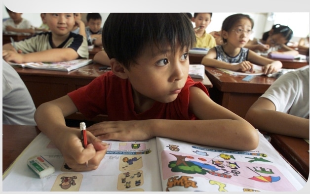 http://ubi-learn.com/files/2010/04/china-education-technology-2010-04-12_0.jpg