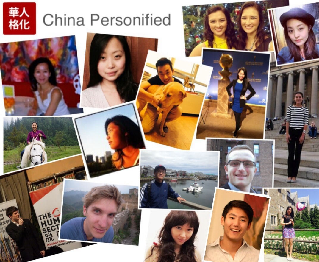 What CP (China Personified) Means to Me?