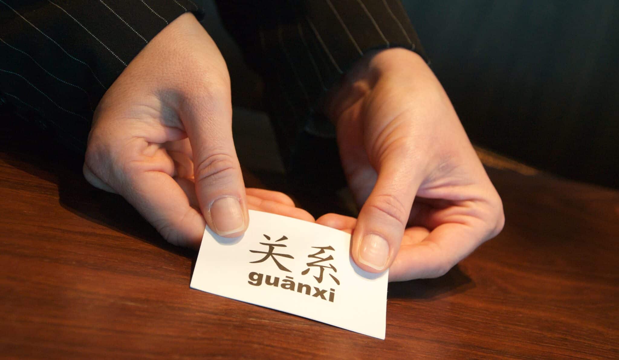 <!--:zh-->Guanxi (关系) or Renqing (人情)？
