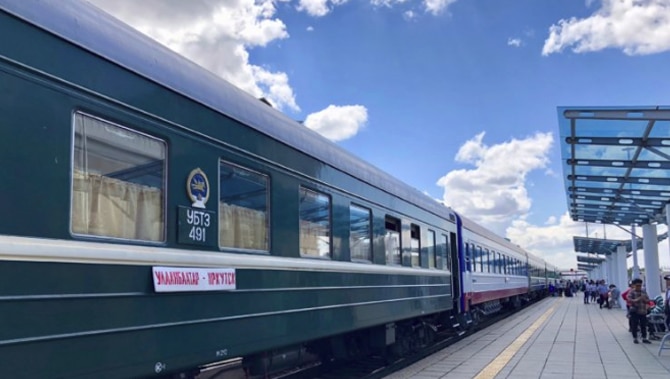 TRANS-SIBERIAN JOURNEY: PRE-DEPARTURE